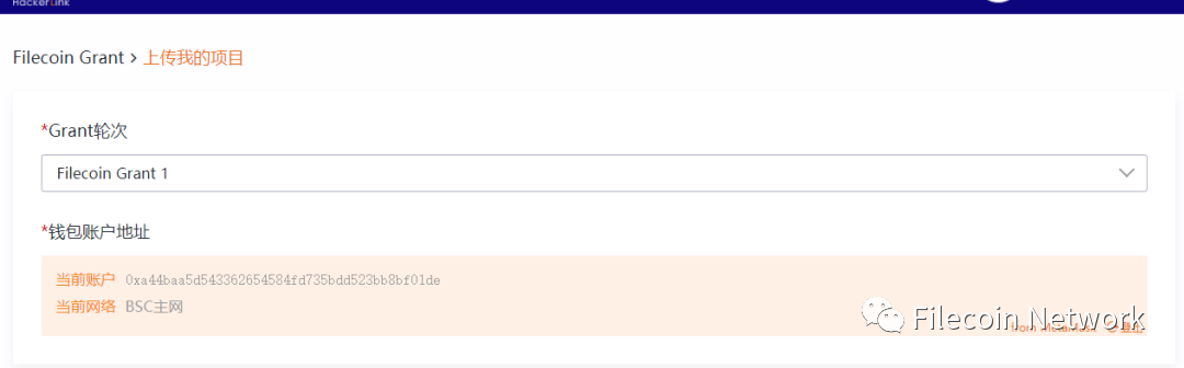 IPFS