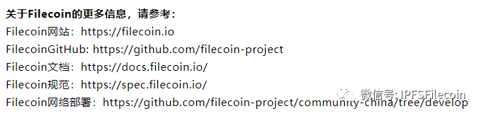 IPFS