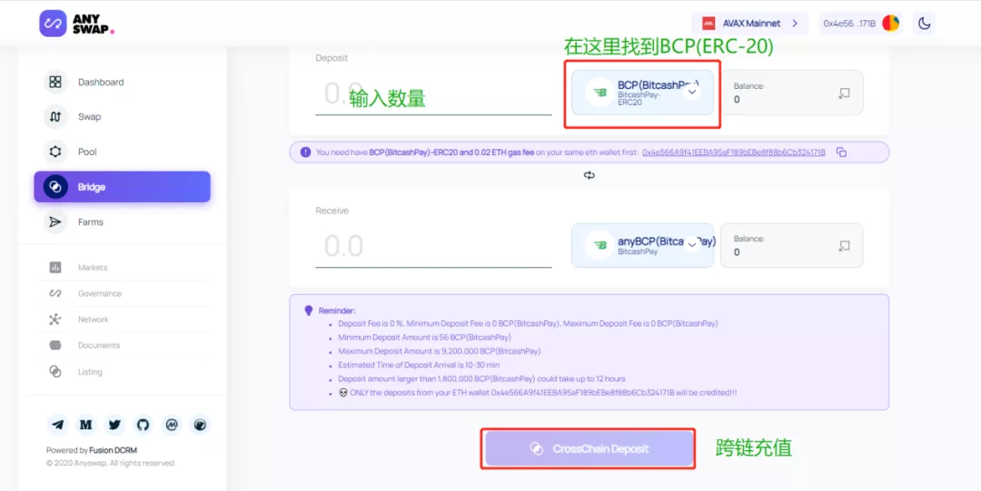 用户