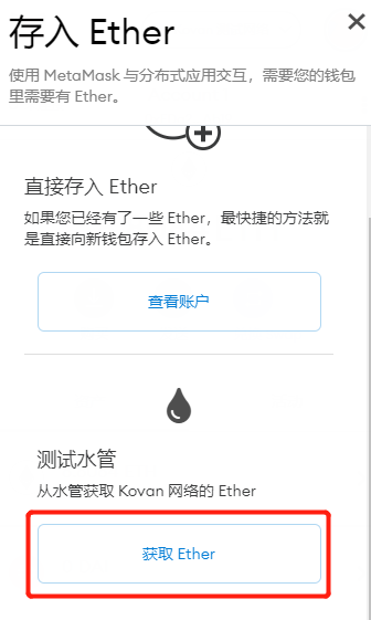 钱包