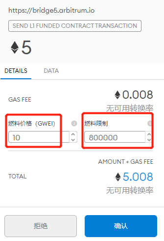 钱包