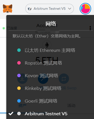 钱包