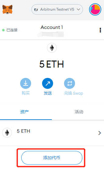 钱包