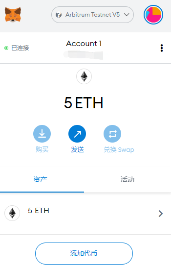 钱包