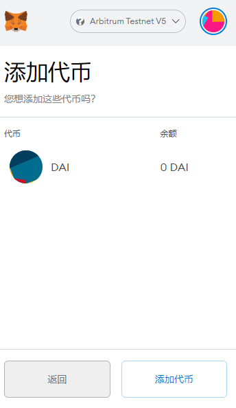 钱包