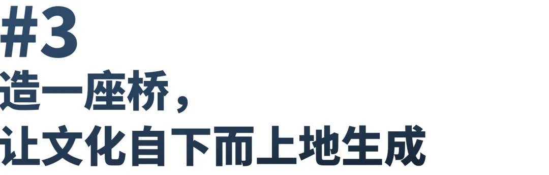 设计