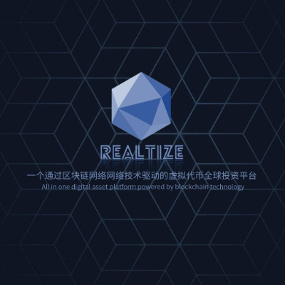 Realtize
