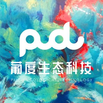 葡度生态