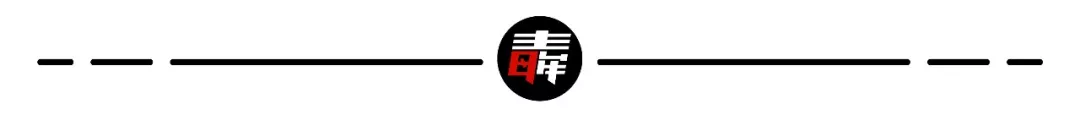 腾讯