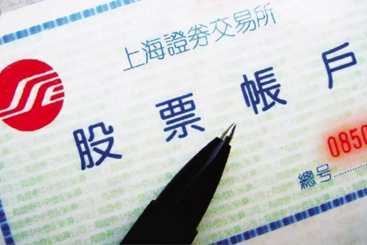 技术