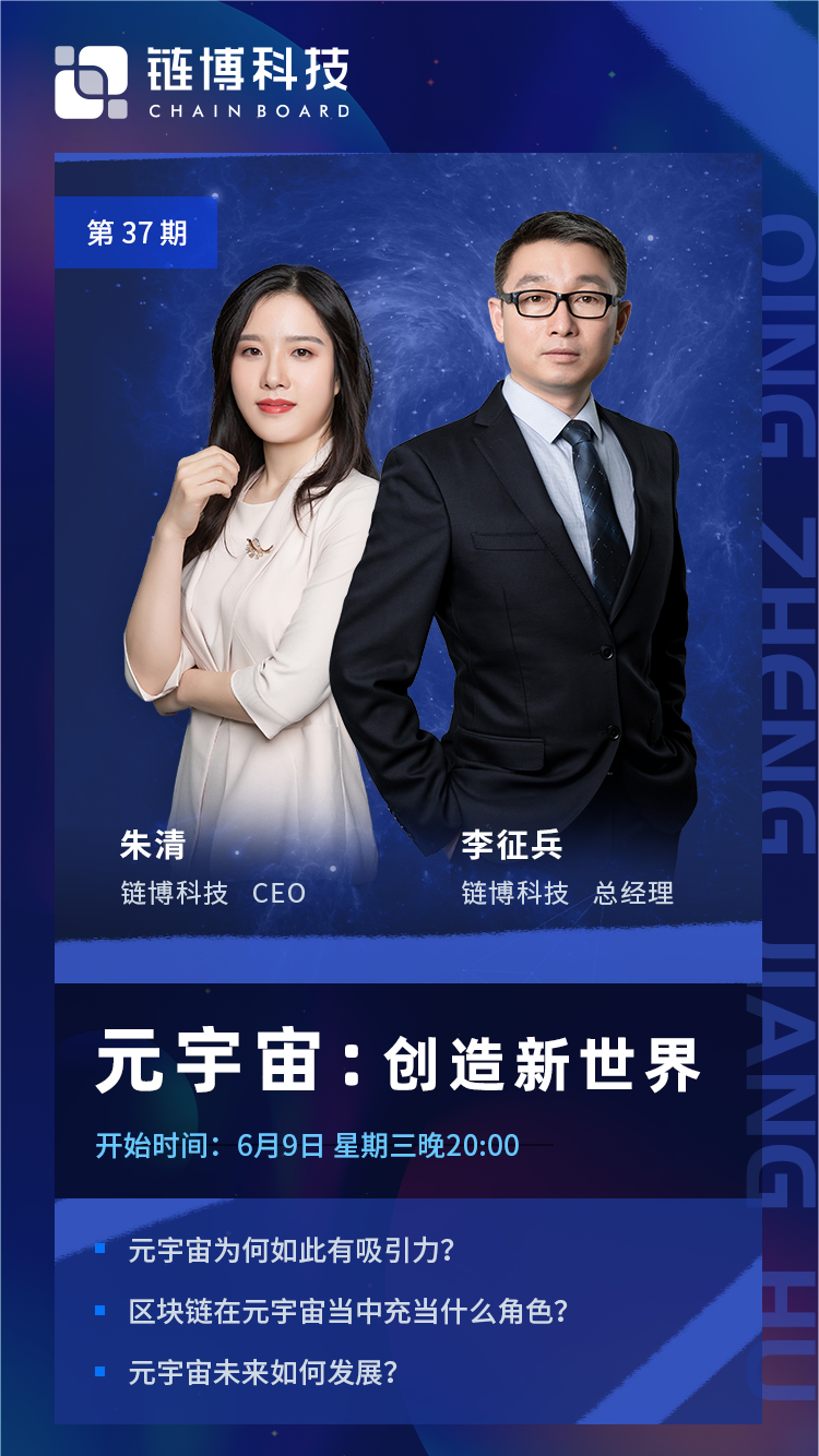 新世界