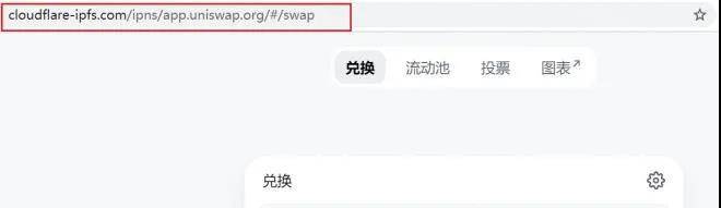 用户