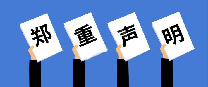 人人矿场