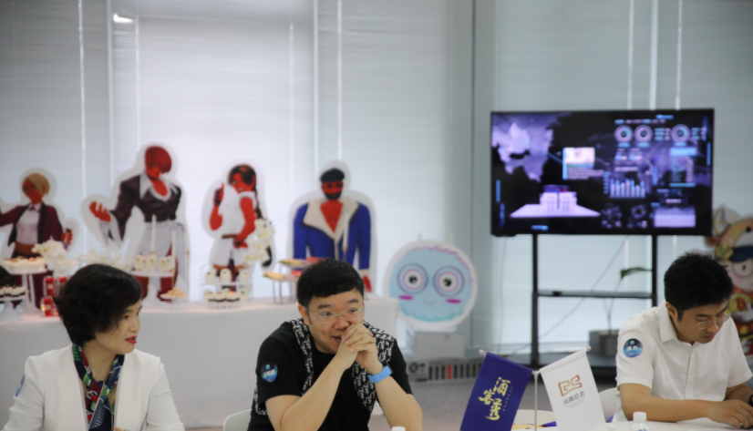 科技
