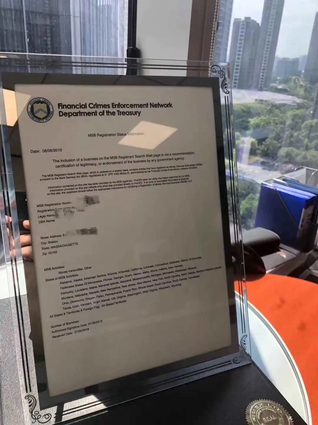 伟迦科技-美国MSB数字货币牌照申请流程_MarsBit