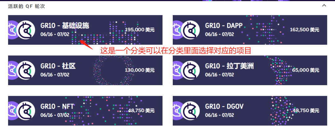 空投