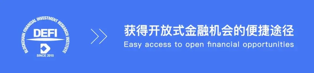 算法