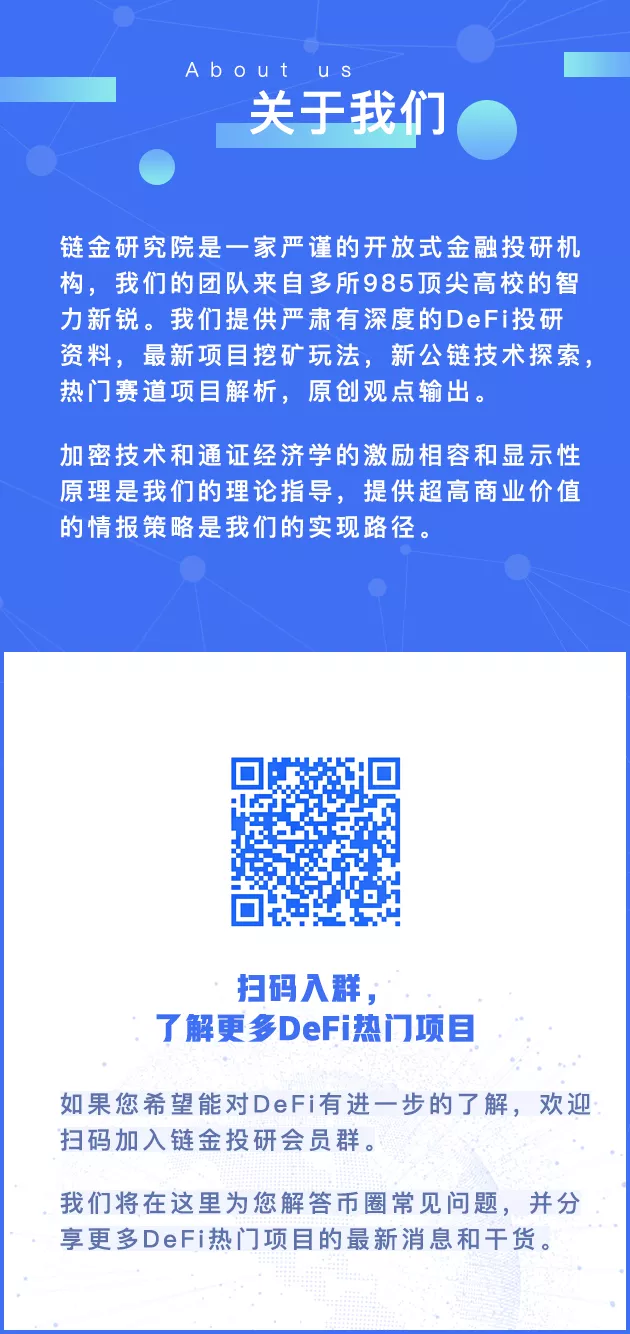 算法