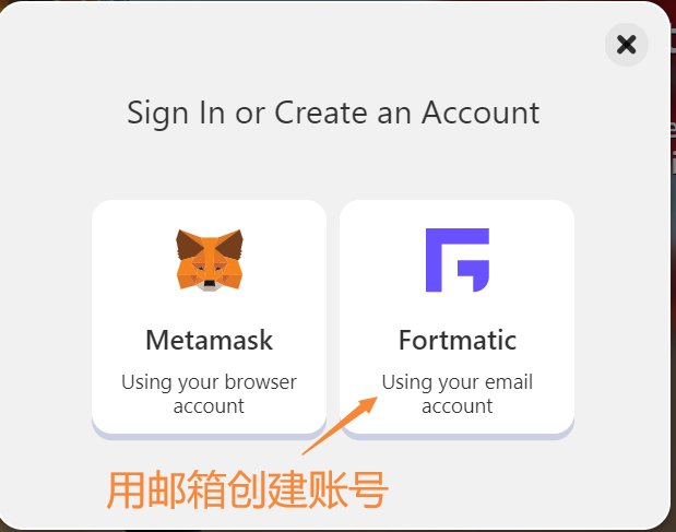 身份