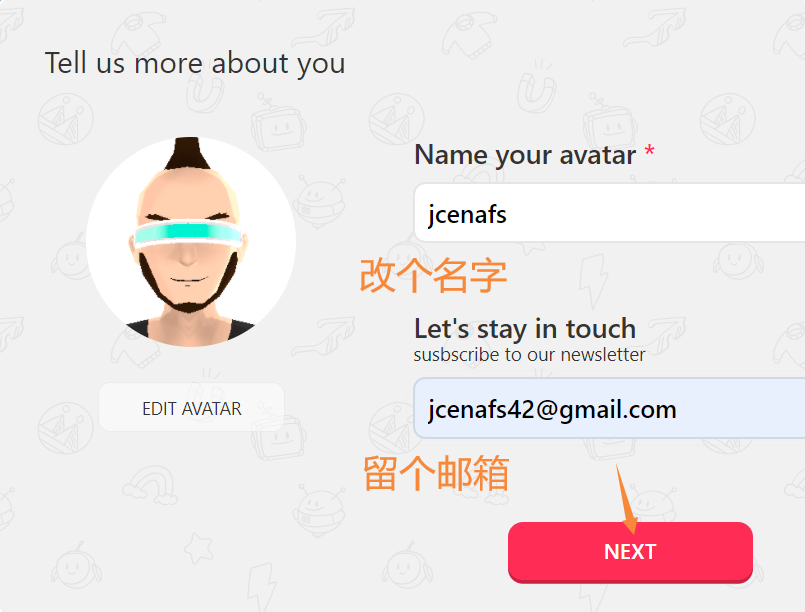身份