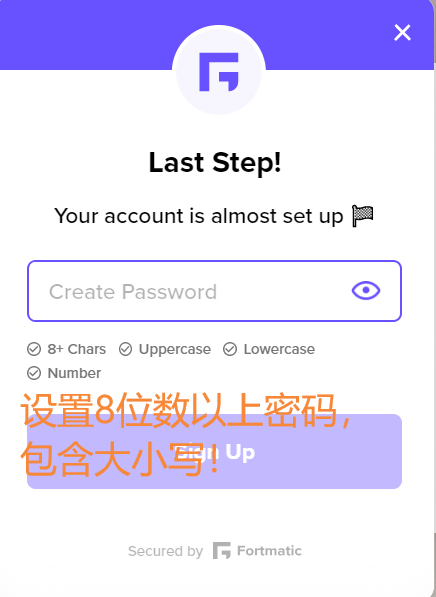 身份