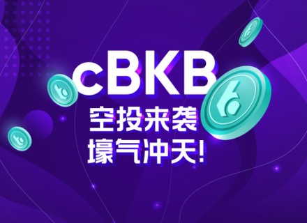 用户,空投,生态,BitKeep,用户