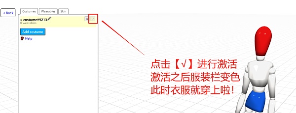 用户