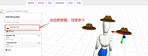 用户