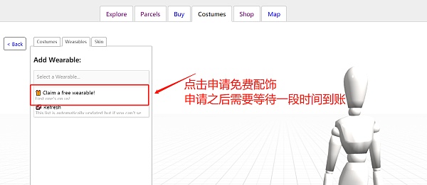 用户