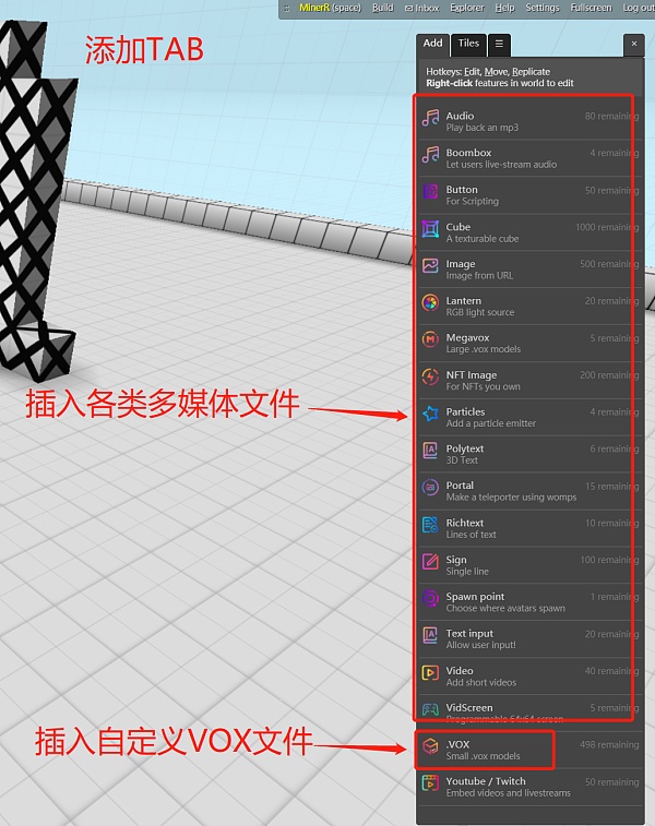 用户