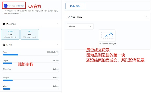 用户