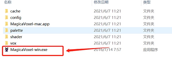 用户