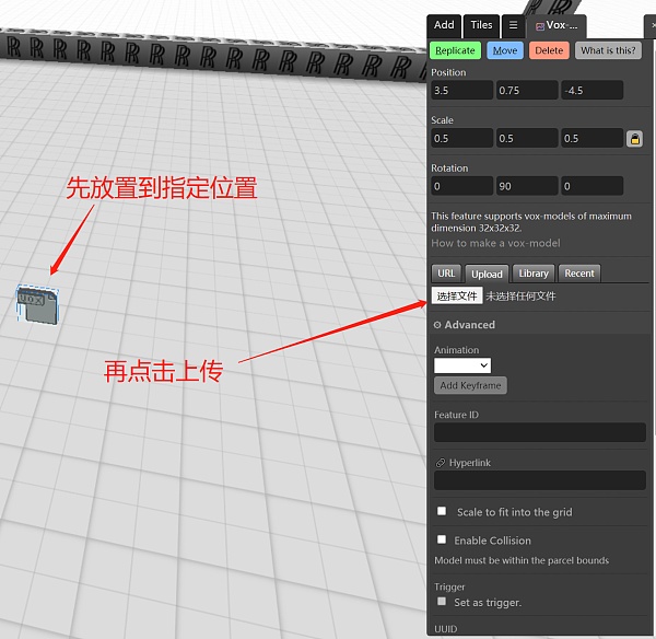 用户
