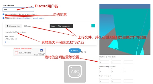 用户
