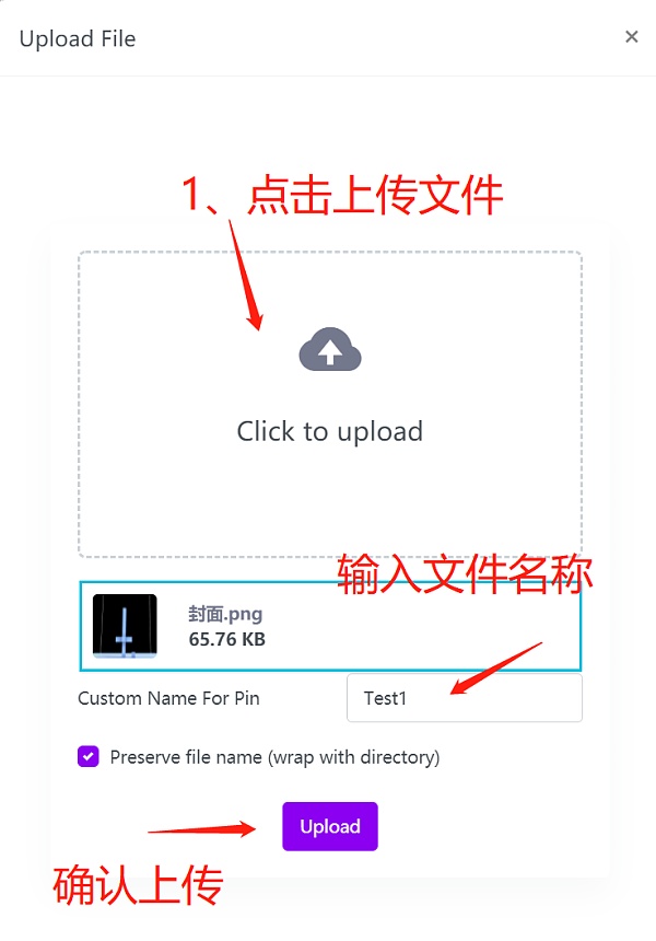 用户