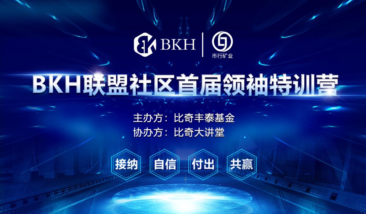 技术