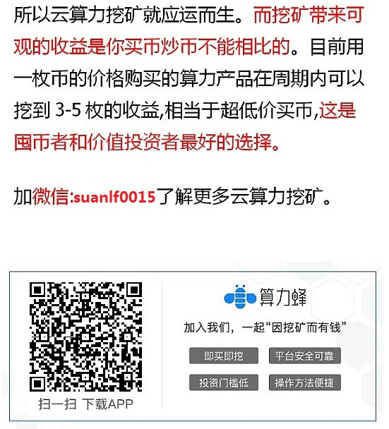 数据