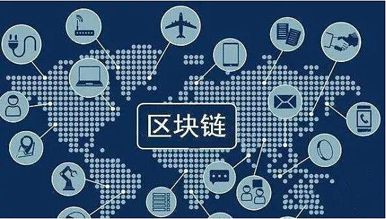 能源