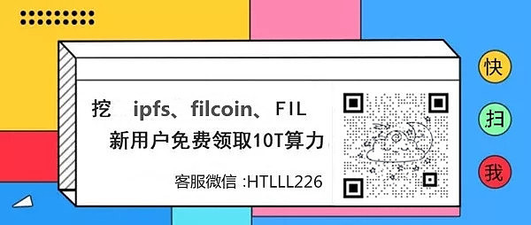 能源