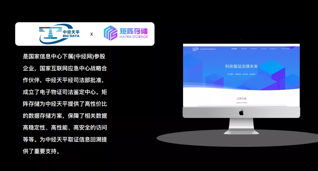 WEB3.0