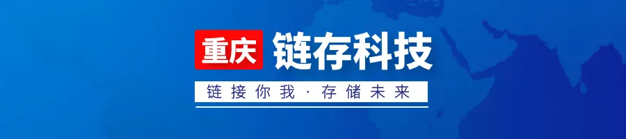 数据