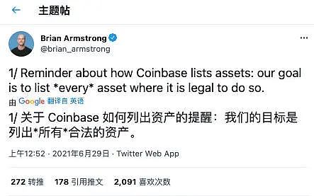去中心化
