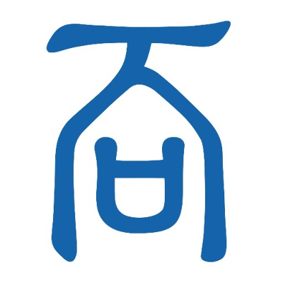 上海区块链国际周