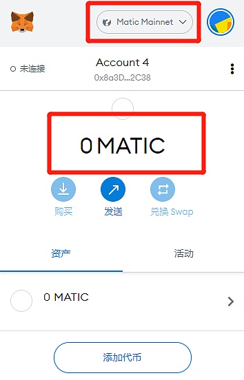 MATIC