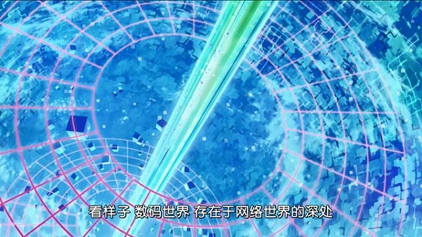 投资