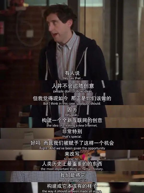 投资