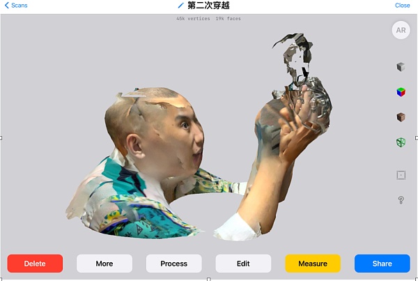投资