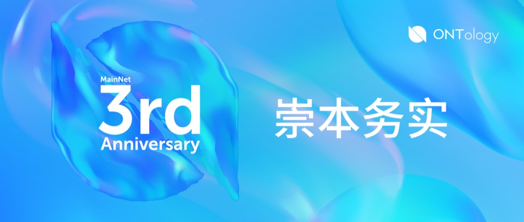大事件