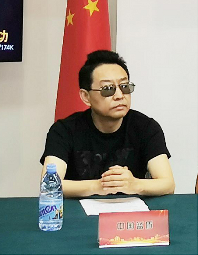产业