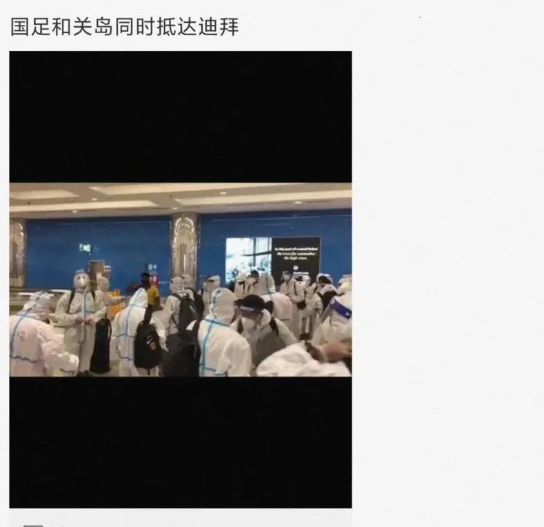 科技